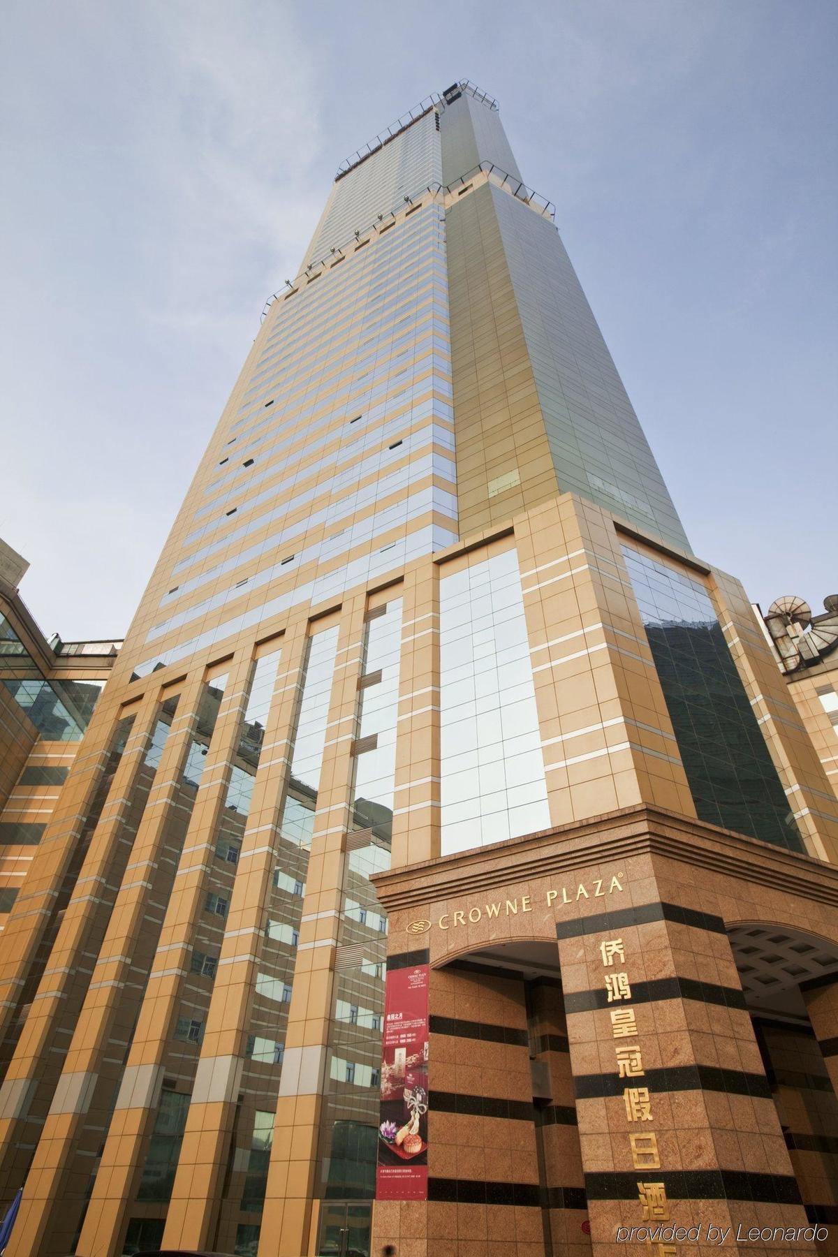 Crowne Plaza Nanjing Hotels & Suites Nanquim Exterior foto