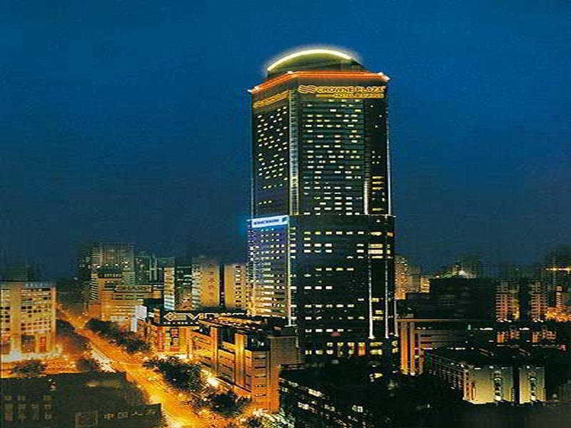 Crowne Plaza Nanjing Hotels & Suites Nanquim Exterior foto