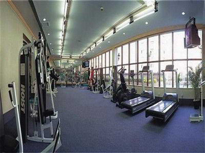 Crowne Plaza Nanjing Hotels & Suites Nanquim Facilidades foto