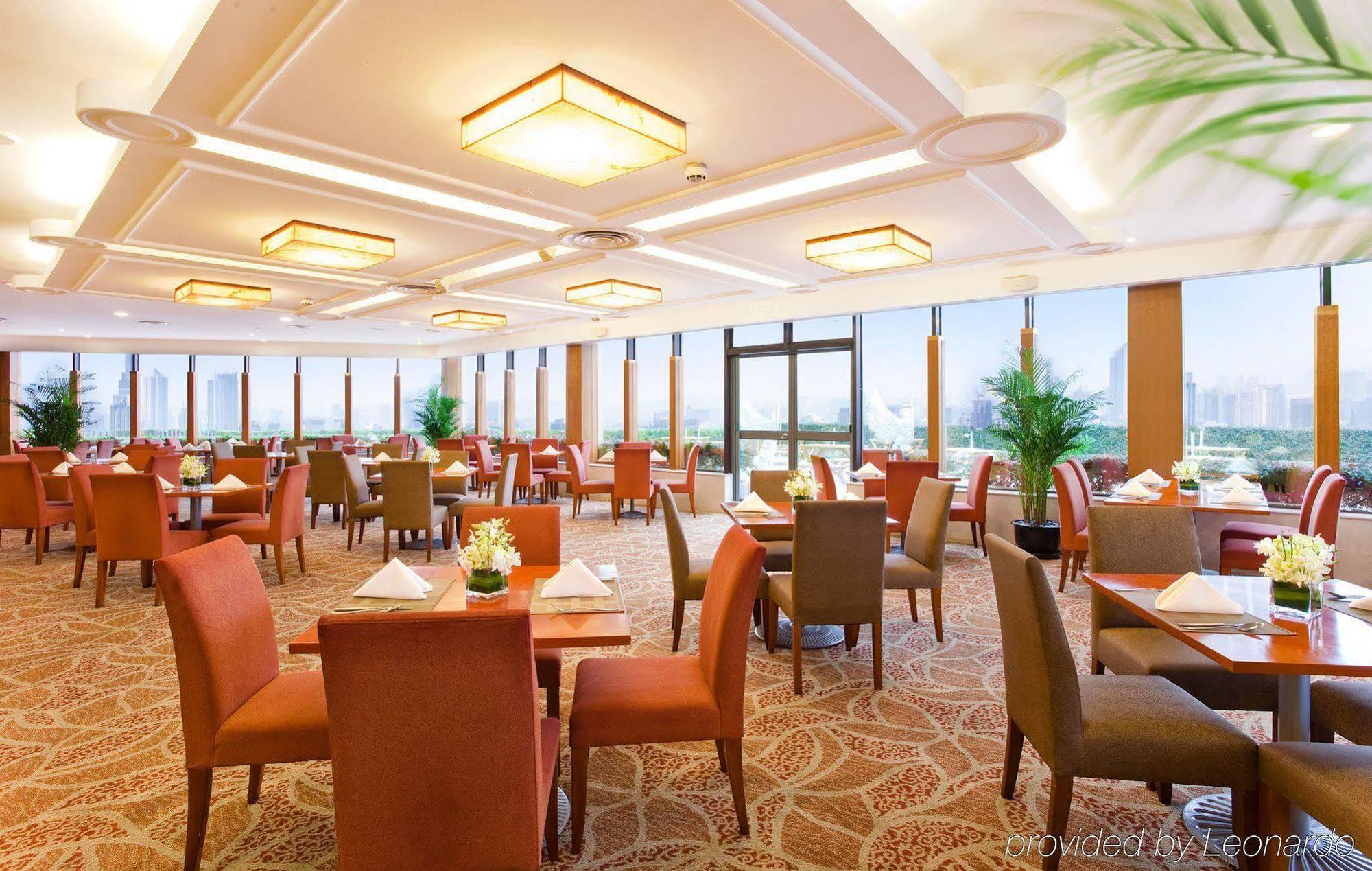 Crowne Plaza Nanjing Hotels & Suites Nanquim Exterior foto