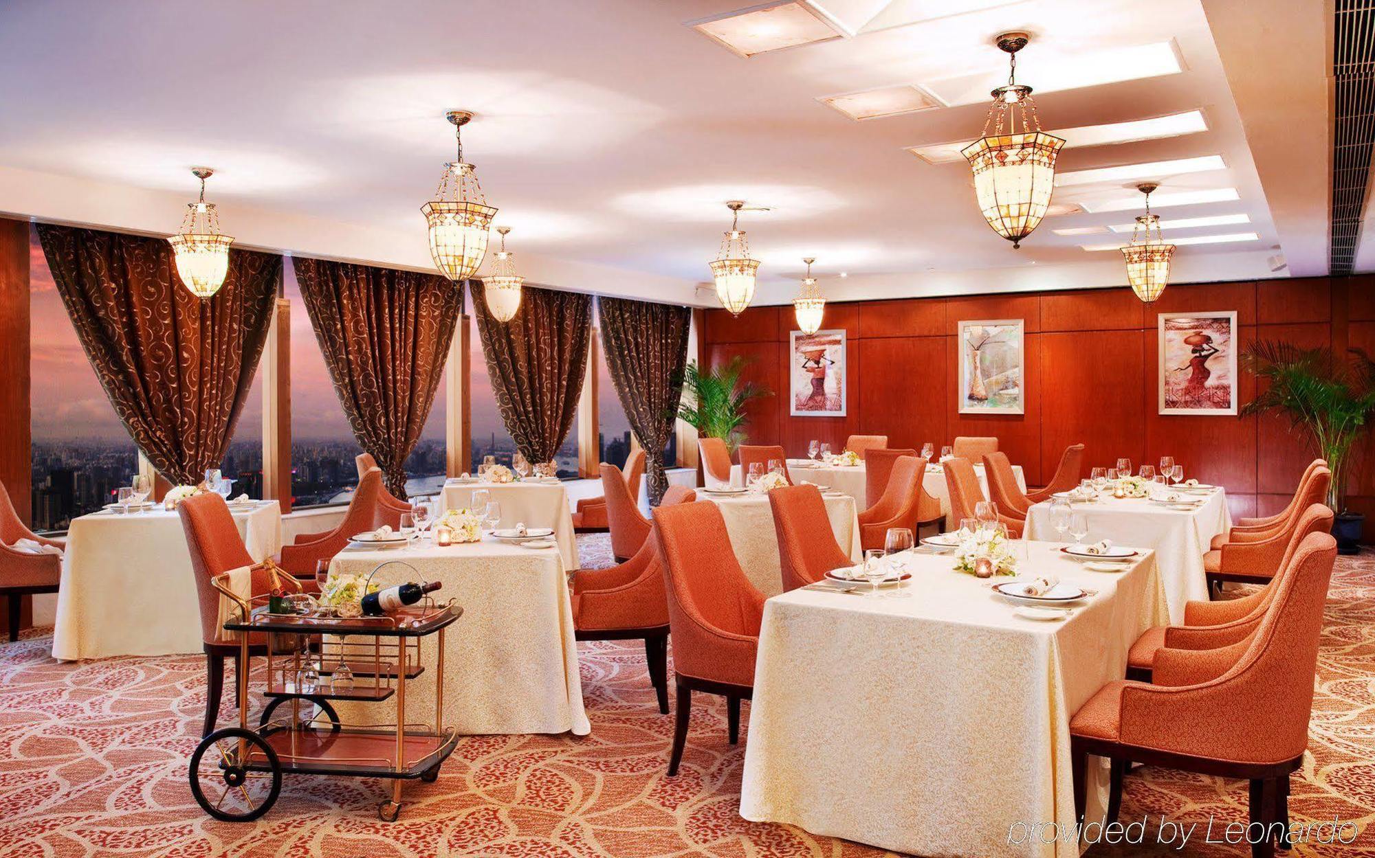 Crowne Plaza Nanjing Hotels & Suites Nanquim Restaurante foto