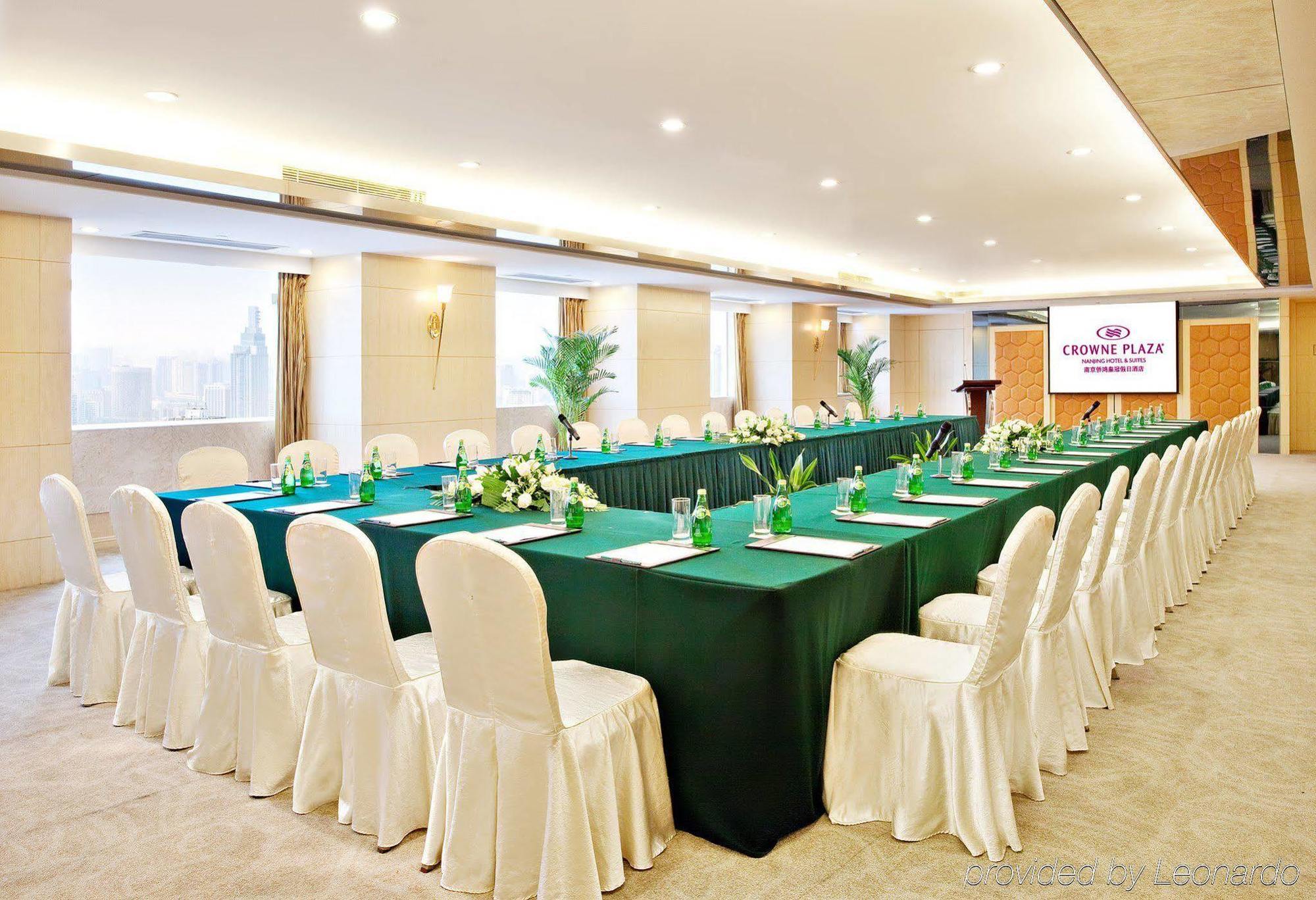 Crowne Plaza Nanjing Hotels & Suites Nanquim Facilidades foto