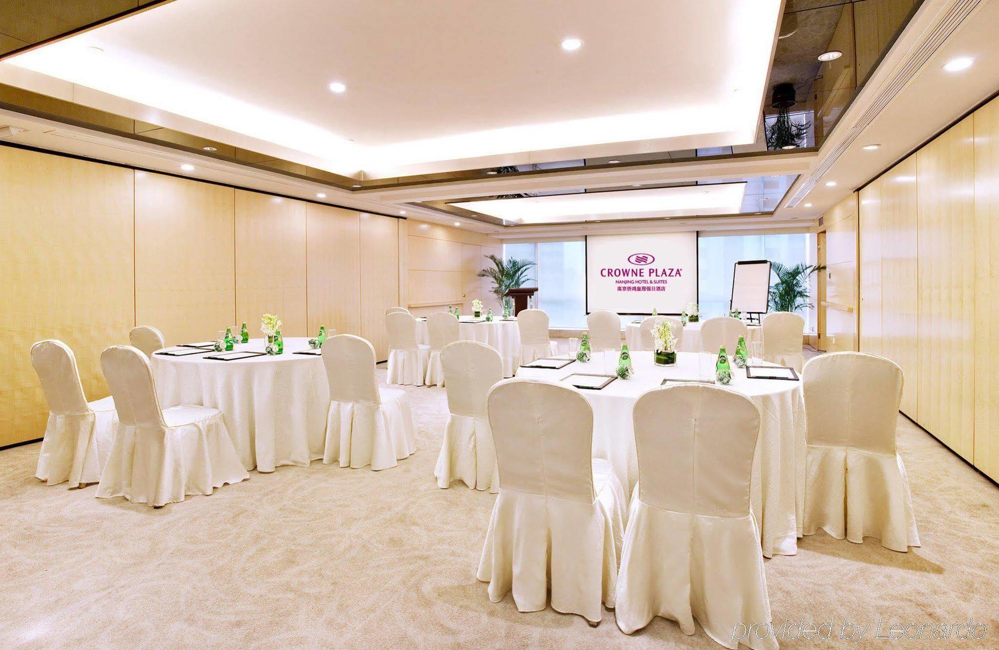 Crowne Plaza Nanjing Hotels & Suites Nanquim Facilidades foto
