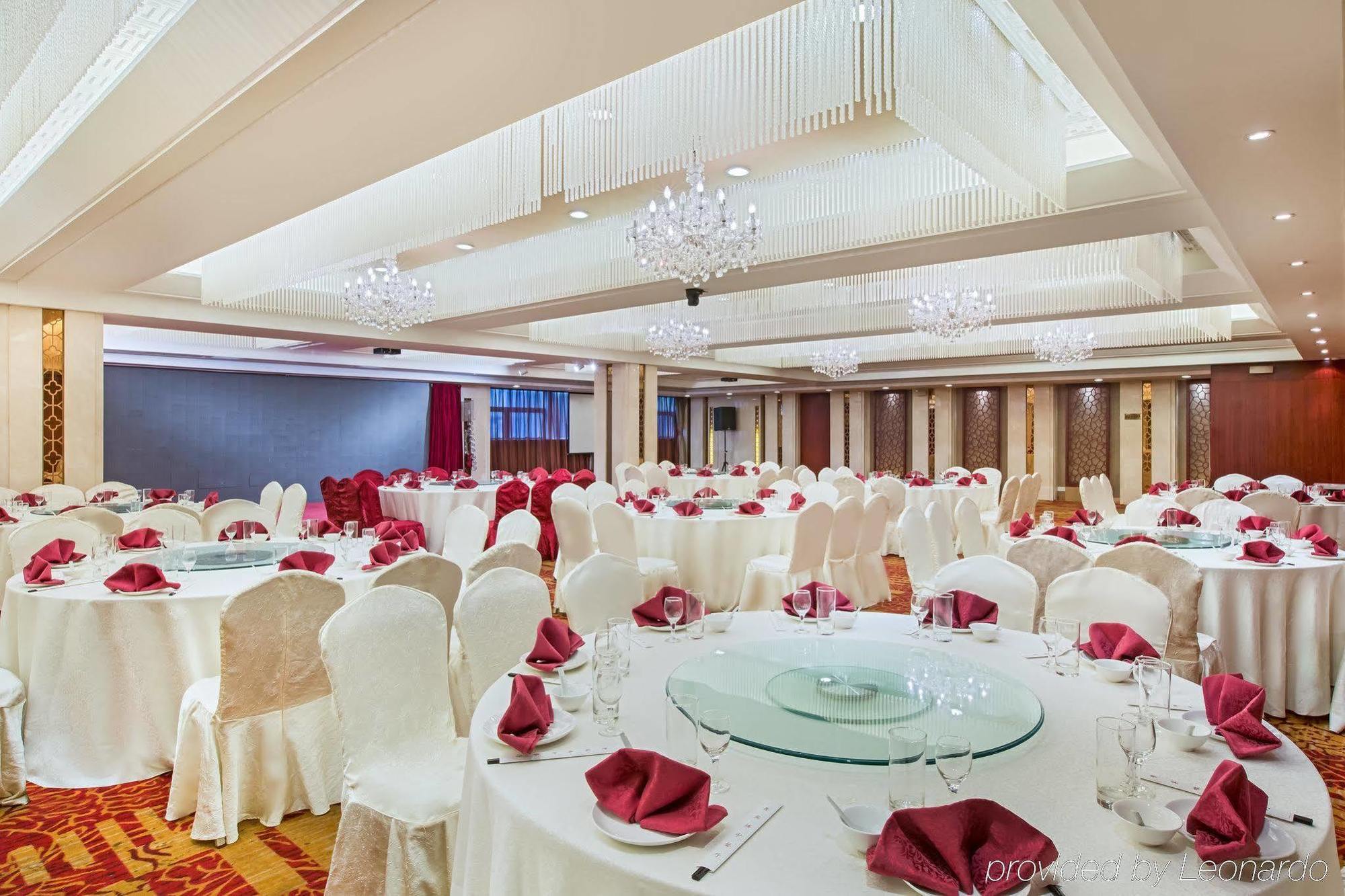 Crowne Plaza Nanjing Hotels & Suites Nanquim Exterior foto