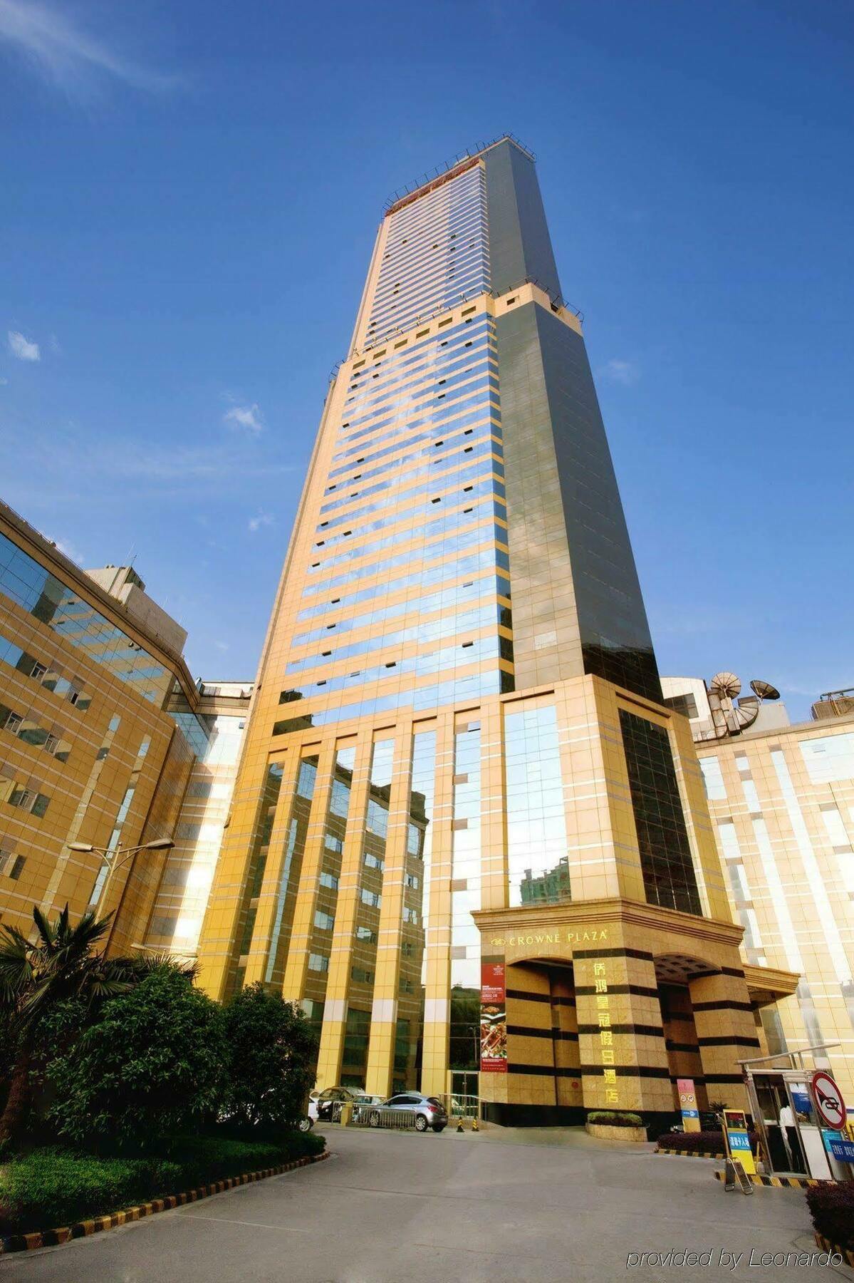 Crowne Plaza Nanjing Hotels & Suites Nanquim Exterior foto